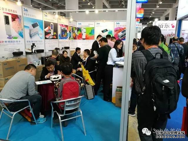 色差儀、3nh色差儀、廣州涂料展色差儀