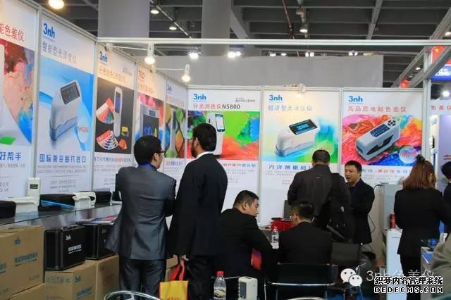 色差儀、3nh色差儀、廣州涂料展色差儀